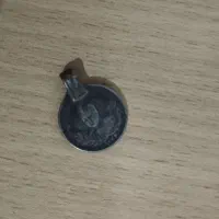 سکه نقره قدیمی زمان احمدشاه قاجار