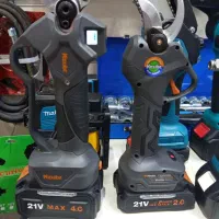 قیچی شارژی زوبر روسیه