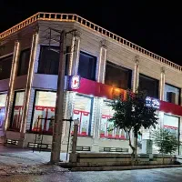 معاوضه ۶۰۰متر تجاری