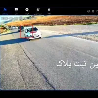 دوربین مداربسته و دزدگیر اماکن پک ویژه|دوربین مداربسته|قم, شهید رجایی|دیوار