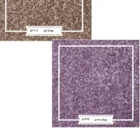 نمایندگی پخش موکت شرکت ظریف مصور|موکت|پاکدشت, پاکدشت (مامازند)|دیوار