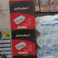 فروش عمده ظروف غذا آلومینیوم قبمت کارخانه|ظروف نگهدارنده، پلاستیکی، یک‌بارمصرف|قم, حنیف نژاد|دیوار