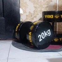 دمبل نو ۲۰ کیلویی