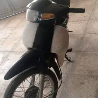 بیکلاج مدل 83