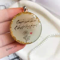 آویز سه کاره باطرح دلخواه|صنایع دستی و سایر لوازم تزئینی|دوگنبدان, |دیوار