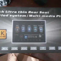 مانیتور خودرو|قطعات یدکی و لوازم جانبی|نیشابور, دارایی|دیوار