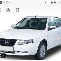 حواله سمند سورن