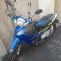 رادیسون ۱۲۵ سالم و سلامت