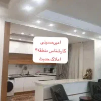 اجاره-باغ-کرباسی-140متر-لوکس