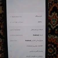فروش گوشی شیامی نوت 11s