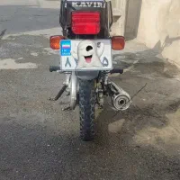 هوندا ۱۲۵ لیفان|موتورسیکلت|نسیم‌شهر, |دیوار