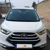 خودرو بی رنگ خودرو