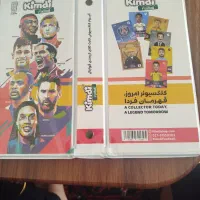 کار ت کیمدی|اسباب‌بازی بچه|بیرجند, |دیوار