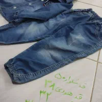 لباس پسرانه ورق بزنید