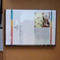 پکیج کامل آموزش معماری داخلی و دکوراسیون|کتاب و مجله آموزشی|شیراز, عفیف‌آباد|دیوار