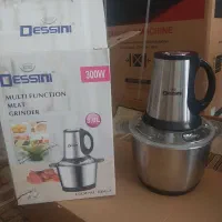 خردکن دسینی کاملا نو هدیه گرفتم