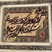 تابلو فرش دستبافت نونو بزرگ