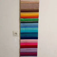 پرده هازان