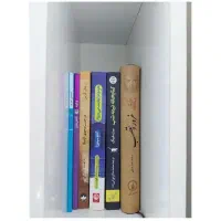 کتاب در جست و جوی آلاسکا|کتاب و مجله ادبی|مشهد, فاطمیه|دیوار