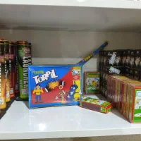 لوازم چهارشنبه سوری