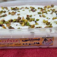 استخدام راننده ویزیتور پخش مواد غذایی تولیدی