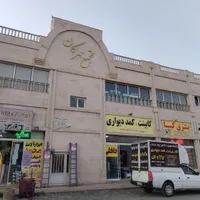 اجاره مغازه ۳۸ متری حاشیه اصلی مهرگان|اجارهٔ مغازه و غرفه|گلبهار, |دیوار