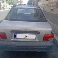 پرای مدل 86