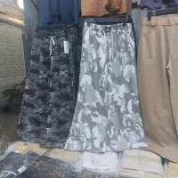 شلوار چریکی