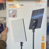 سافت لایت ۲۴ اینچ polokama|لوازم جانبی موبایل و تبلت|شیراز, زند|دیوار