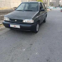 پراید
