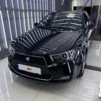 دنا 1402اتومات