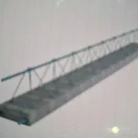 مصالح ساختمانی