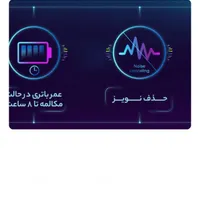 هدفون بلوتوثی(ایرپاد) جی بی ال اورجینال  tune flex|لوازم جانبی موبایل و تبلت|کرج, مارلیک|دیوار