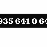 سیم کارت ایرانسل رند