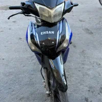 موتور احسان رنگ آبی