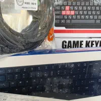 انواع موس و کیبورد و تجهیزات جانبی با کیفیت ارزان|قطعات و لوازم جانبی رایانه|کاشان, باهنر|دیوار