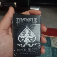 پاستور بلک گوست