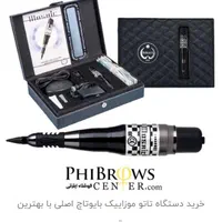 دستگاه تتو  فیبروز ابرو و شیدینگ لب خط چشم وتتو|آرایشی، بهداشتی، درمانی|زاهدان, |دیوار