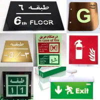 شارژ کپسول آتش نشانی|خدمات پیشه و مهارت|سنندج, |دیوار