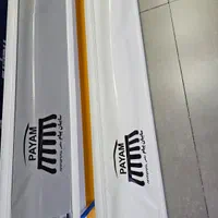 سابیان برقی ماشین|عمدهفروشی|ساری, |دیوار