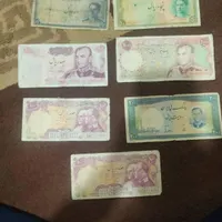 اسکناس پهلوی