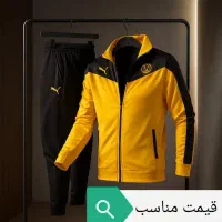 ست سوییشرت شلوار دورتموند مردانه