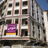 آپارتمان-نوساز-پیش-ساخت-اقساطی-فول