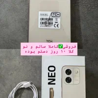 تی سی اچ