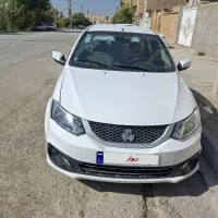 ماشین ساینا دوگانه سوز 403