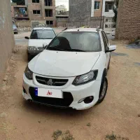 کوییک سفیدساده