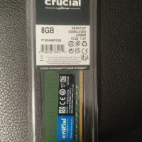 فروش رم 8 گیگ کروشال ddr4 3200