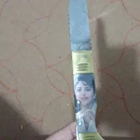چاقو|کوهنوردی و کمپینگ|کرمان, |دیوار