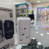 پاور بانک 20000|لوازم جانبی موبایل و تبلت|زابل, |دیوار