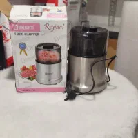 آسیاب برقی دسینی